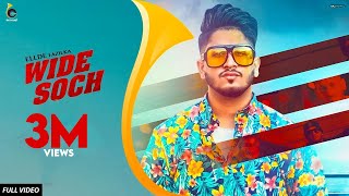 Ellde Fazilka New Song 2020  Wide Soch  Narka Da Papi  2020 New Punjabi Songs  Big Sound 2020 [upl. by Hamon]