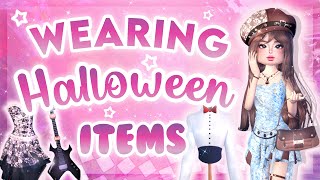 Only wearing Halloween Items Challenge in DRESS TO IMPRESS 👻🎃💗✨ WILL I WIN [upl. by Raeann311]