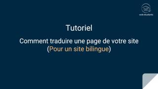 Traduction dune page avec Wordpress Multilingual WPML [upl. by Asselam]