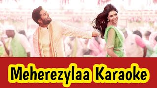 Meherezylaa Karaoke  With Lyrics  Maanaadu  Yuvan Shankar Raja  2K [upl. by Mata]