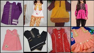 New baby kurta kameez design [upl. by Adur539]