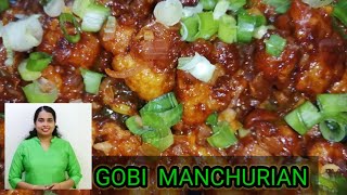 GOBI MANCHURIAN RESTAURANT STYLE CAULIFLOWER MANCHURIAN [upl. by Carley]