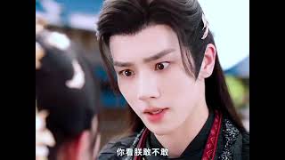 Zhao GE Fu  xioozhi marah dan cemburu saat Zhao GE memuji Qing chen update viral cdrama [upl. by Toby]