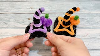 【ハロウィン】モールで作るオシャレな魔女の帽子の作り方  How to Make a Pipe Cleaner Witch Hat Halloween Decor [upl. by Assir]