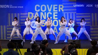 220605 NEWER cover NMIXX  TANK  OO  UNION CODANCING SPACE COVER DANCE SHOWCASE [upl. by Layap918]