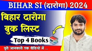 Bihar daroga Best Book List 2024  Bihar daroga book  Gyan bindu gs academy  Top4Book [upl. by Nipahc418]