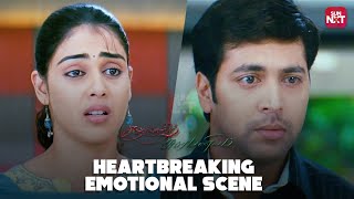 Uyire Uyire Piriyadhey 💔 Santhosh Subramaniam  Jayam Ravi  Genelia  Sun NXT [upl. by Lagiba]