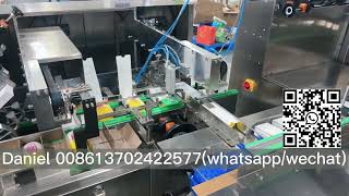 How to packing the cosmetic with inner box into outer box by cartoning packing machine [upl. by Neuburger905]