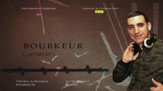 Boubkeur  Lwaldin  Audio Officiel [upl. by Richman]