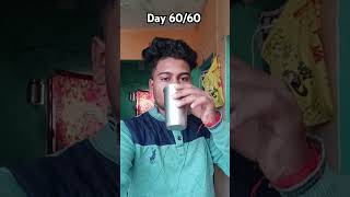 Day 6060 Skin routine at home complete my chalenge 👍 youtubeshorts [upl. by Masson]