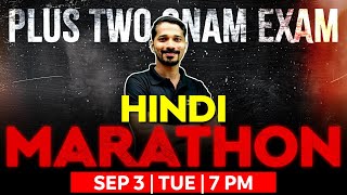 Plus Two Hindi Onam Exam  Hindi Marathon  Exam Winner 2 [upl. by Aitrop]