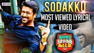 Suriya  Anirudh Combo Break the Records  Thaana Serndha Koottam  Latest Tamil Cinema News [upl. by Wampler]