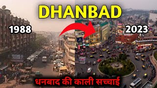 Can you believe this is DHANBAD  Dhanbad city  Dhanbad Tour 🇮🇳🌿 [upl. by Essilrahc]