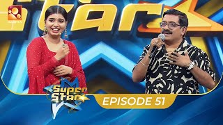 Super Star  Episode 51  Amrita TV [upl. by Adnahsor]