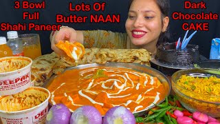 EATING 3 BOWL FULL SHAHI PANEER FRIED RICE LOTS OF BUTTER NAAN DARK CHOCLATE CAKE FOOD CHALLENGE [upl. by Tewell]