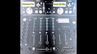 EmmanuelTop  Best Of Mix mixed by DJ Jochen TECHNO 9 Tracks [upl. by Latoya]