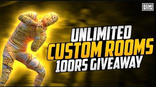 10 Royalpass giveway Live Custom Rooms  360 Uc Giveaway bgmi custom room live bgmilive rpgiveaway [upl. by Senskell675]