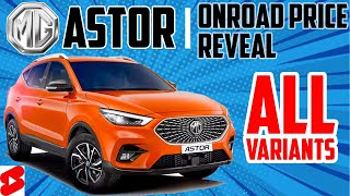 MG Astor 2021 Price Reveal In India  All Models [upl. by Llecrad]