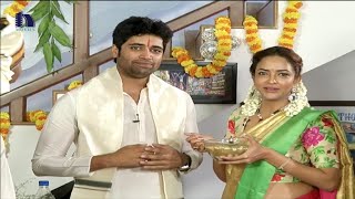 Dongata Team Ugadi Special Interview P1  Manchu Lakshmi Adivi Sesh [upl. by Dworman]