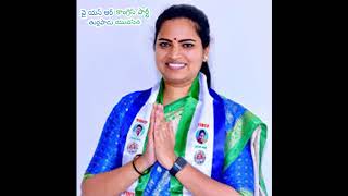 Vidadala Rajini YSRCP Song [upl. by Ury806]