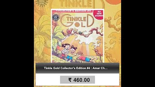 Tinkle Gold Collectors Edition 4  Amar Chitra Katha [upl. by Netsriik]