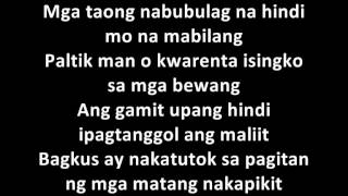 Silup  Gloc 9 ft Denise Barbacena lyrics [upl. by Viehmann903]