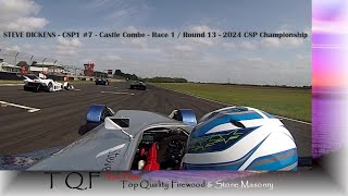 300 edit  Steve Dickens 7  Castle Combe  Race 1  2024 Clubmans Sports Prototype Championship [upl. by Mallorie144]