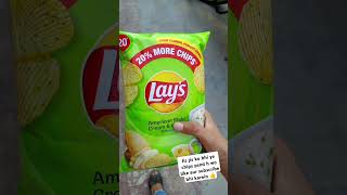 Green lays chips creamandonion americastyle 😋😋😋😋 [upl. by Annah]