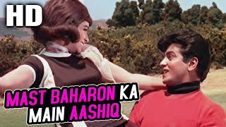 Mast Baharon Ka Main Aashiq  Mohammed Rafi  Farz 1967 Songs  Jeetendra Aruna Irani [upl. by Nevanod]