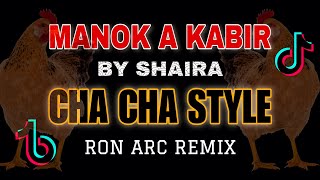 Kabir Dj Ron Cha Cha Remix 2024 [upl. by Issac704]