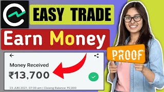 Easy Trade App se paise kaise kamaye Easy Trade App kaise Use Kare  Easy Trade App [upl. by Osyth]