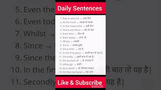 Daily Use English Sentence English Speaking Practice education english sentence englishspeaking [upl. by Lesak]