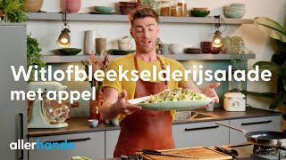 Witlofbleekselderijsalade met appel  Hugo Kennis  Allerhande [upl. by Pohsib]