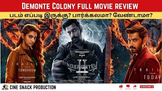 Demonte Colony 2  Movie Review 🔥  Arulnithi Priya Bhavani Shankar  Ajay R Gnanamuthu  Sam CS [upl. by Seldun601]