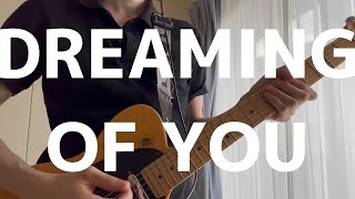 The Coral  Dreaming Of You Guitar Cover with TAB [upl. by Lillis]