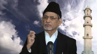 Friday Sermon 19022016  Hadhrat Abdul Ghaffar Janbah – Urdu [upl. by Elrebma603]