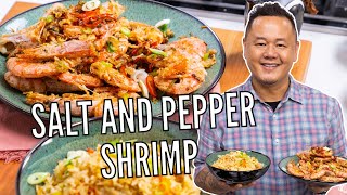 How to Make Salt and Pepper Shrimp with Jet Tila  Ready Jet Cook  Food Network [upl. by Goldfarb405]