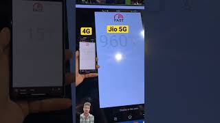 4G VS 5G speed test  jio 5G at india mobile congress shorts viralshorts [upl. by Auhsohey55]