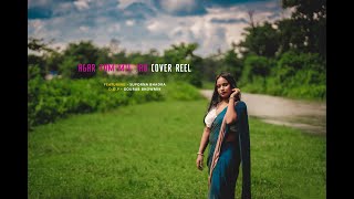 AGAR TUM MIL JAO COVER REEL [upl. by Azenav839]