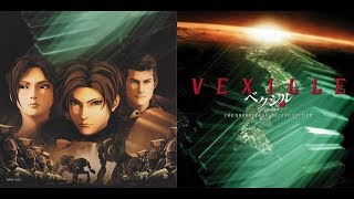 DJ Shadow／DJシャドウ 「War is Hell／ウォー・イズ・ヘル」『Vexille・ベクシル－2077 日本鎖国－』｜OST [upl. by Aivonas]