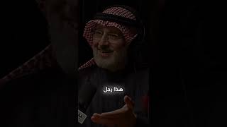 العمر  بودكاست بدون ورق مع دجاسم محمد المطوع [upl. by Calla110]