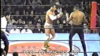 Vernon White Vs Yoshiki Takahashi I 07041996 [upl. by Yenttihw]