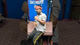 Jo meri ichcha Puri Karega main use ek lakh rupya dunga 😎😁 trending comedy funny ytsortvideoskd😜 [upl. by Corina912]