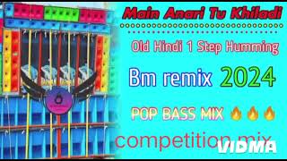 moharam special di remix ma anari tu khiladi song bn remix [upl. by Nerwal504]