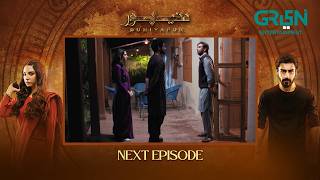 DuniyaPur Episode 13 Teaser  Khushhal Khan  Ramsha Khan  Naumaan Ijaz  Sami Khan  Green TV [upl. by Samaria]