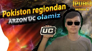 PUBG Mobile  Pakistan regionidan arzon uc harid qilish  uc service ochish [upl. by Ile]