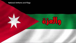 Arab Kingdom of Syria Anthem 1918 – 1920 المملكة العربية السورية [upl. by Aihtnis96]