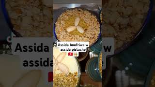 Assida pistache 🇹🇳 Assida boufriwa 🇹🇳 tunisia food cooking recipe tunisianfood [upl. by Hartzell]