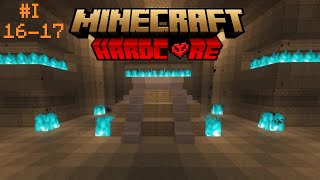 Minecraft Hardcore Lore Intermission I  The Desert Crypt [upl. by Sorcim]