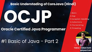 2 Basic Java Practical Understanding  OCJP Certification  Integer parseInt Read via Console Java [upl. by Lantz732]